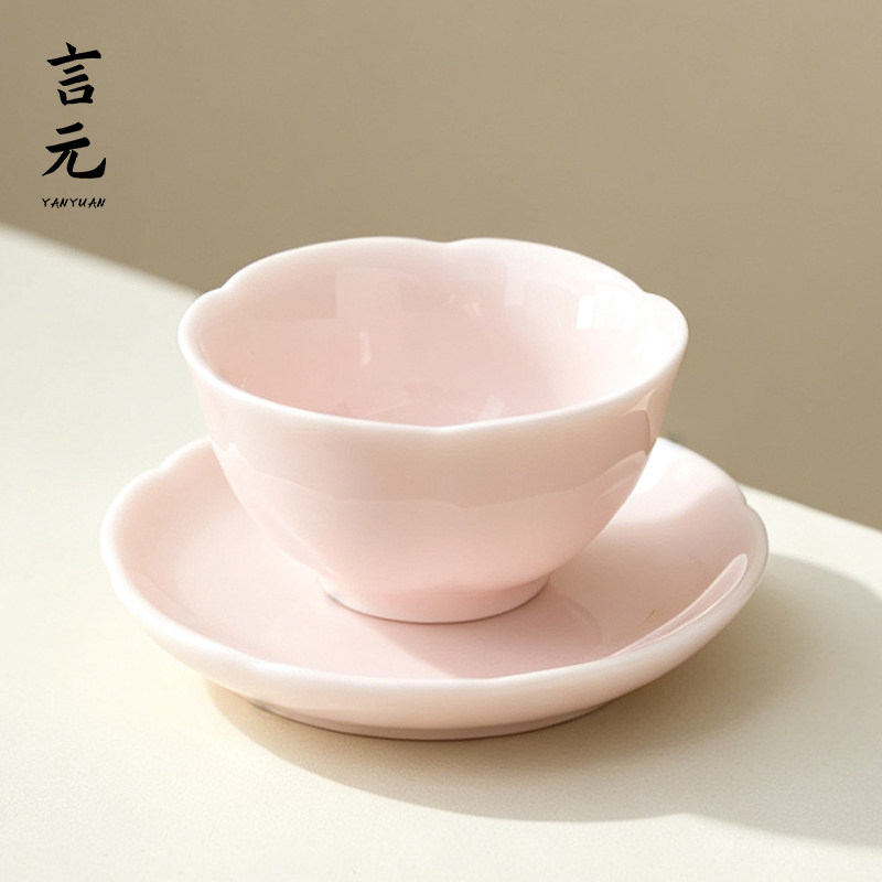 陶瓷茶杯女士个人专用主人杯单杯功夫喝茶盏精致特别小杯子一人饮