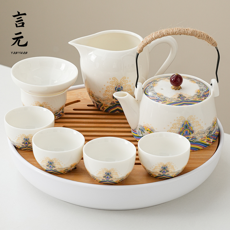 言元羊脂玉白瓷功夫茶具套装家用