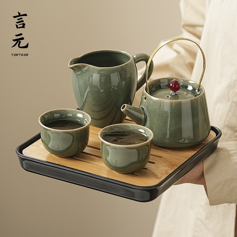 言元2025新款茶具套装家用泡茶壶