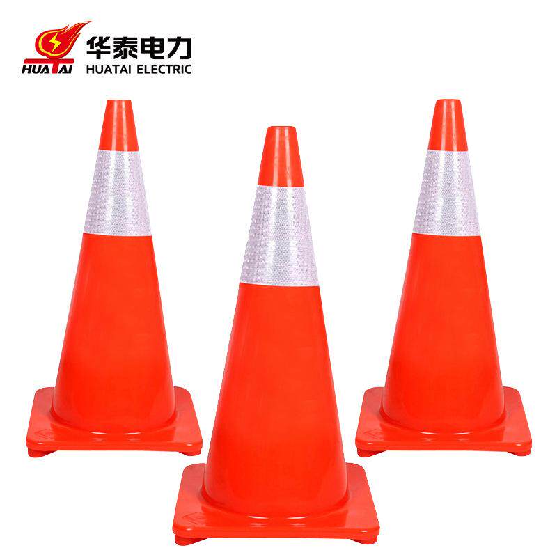 PVC反光锥70CM橡胶路锥70CM反光锥隔离墩请勿泊车路障 锥禁止停车