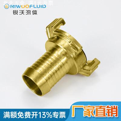 黄铜空气管接头GEKA连接器格卡皮管接头卡扣式羊角宝塔喷涂软管接
