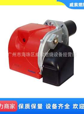 意大利原装进口ECOFLAM柴油燃烧器MAX30热风炉配附件