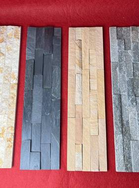 天然文化石园林景观室内外墙面石材青石板文化砖板岩胶粘板文化砖