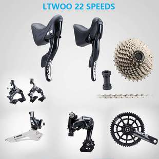 LTWOO蓝图公路自行车套件R9手变前拨后拨22速R7000 R8000R9100 11