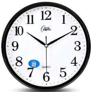 静音挂墙时钟挂表简约创意石英钟家用 康巴丝挂钟卧室客厅钟表时尚