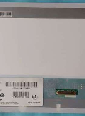 供应车载、平板、笔记本、DVD、广告机1.1寸LP101WH1 LED 液晶屏