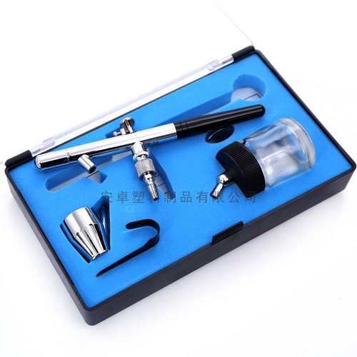 供应0.3mm口径20cc下壶128P喷笔 化妆美甲  模型喷笔 美术喷笔