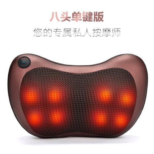 智能肩颈椎按摩器仪颈部家用电动按摩枕头车载靠枕护颈靠垫