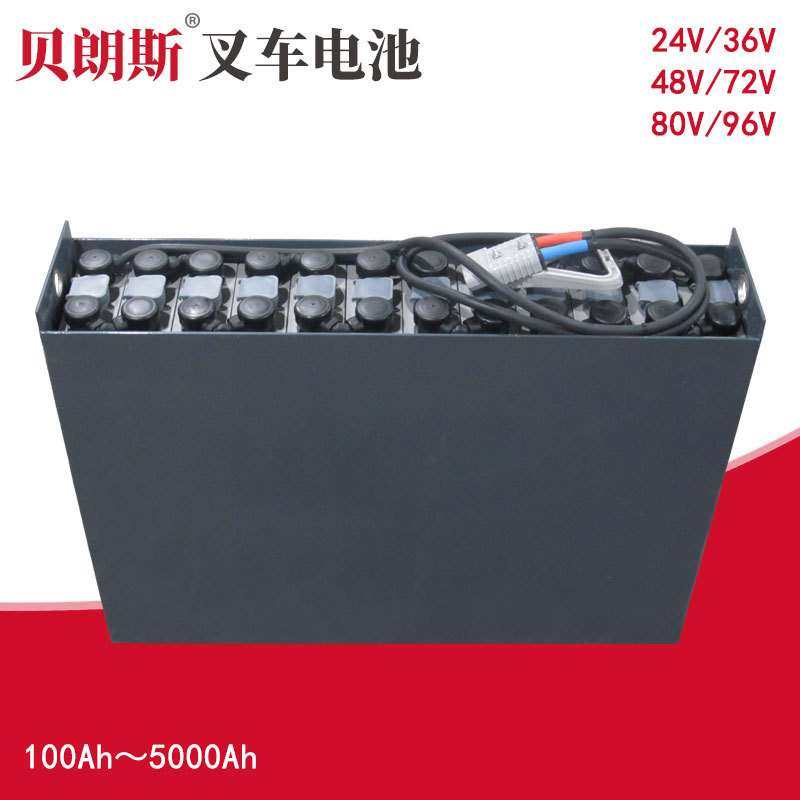 BT站驾式托盘车LSV1350蓄电池3PZS240 工厂库房 BT电动搬运车电池