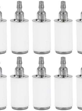 530095646 530095649 胡斯华纳 燃油滤 油锯滤芯 割草机配件