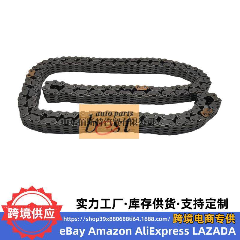 24321-2B000 243212B100发动机正时时规链条适用现代起亚正时链条