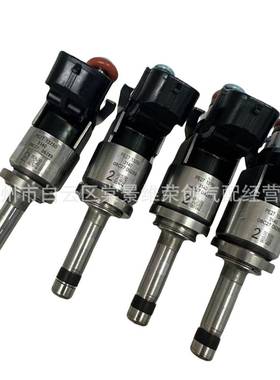 23250-0Y100 23209-0Y100 喷油嘴 喷射器1.2T国六