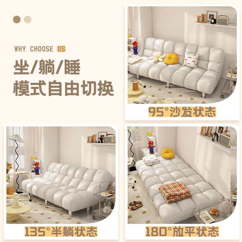 沙发床折叠两用客厅小户型网红款床沙发一体多功能折叠床科技布