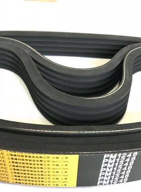 供应橡胶多沟带 多楔带PJ PK PL PL930 PM