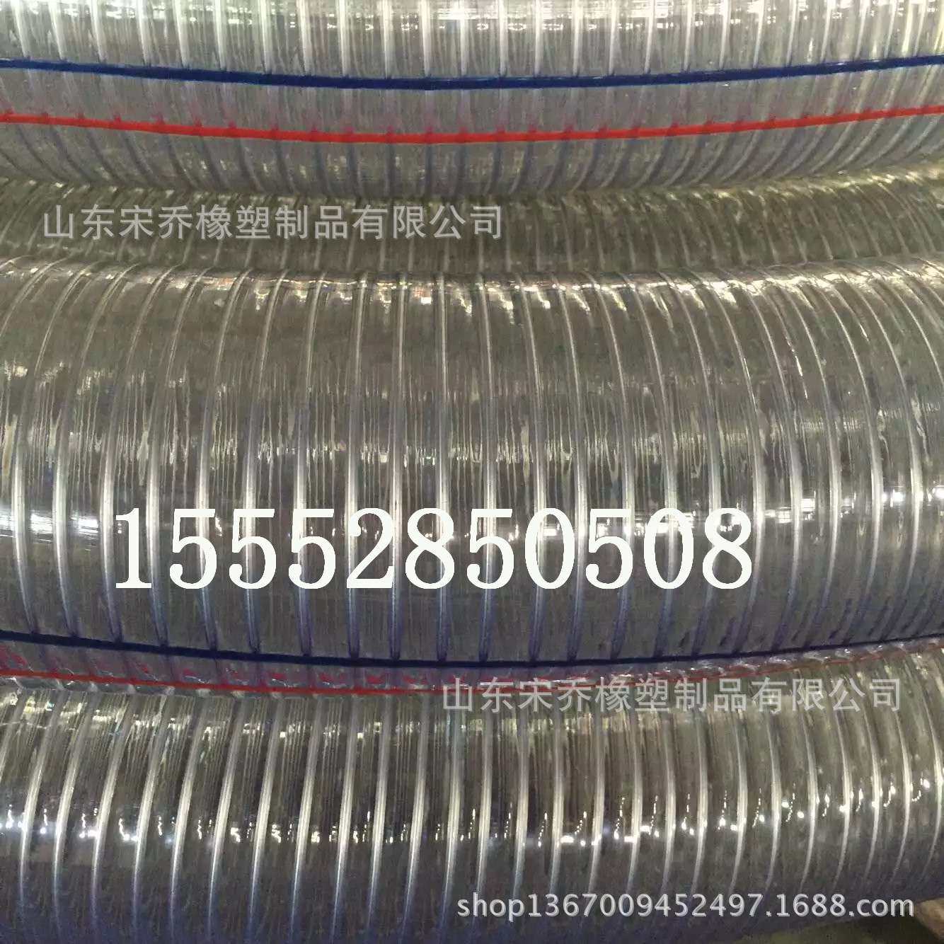 200mmPVC防静电透明钢丝管8寸防冻钢丝增强软管 PVC无味钢丝管