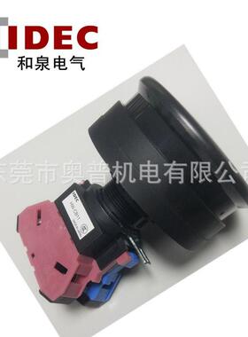 IDEC和泉按钮开关HW1B-M511B G R HW1B-M502R G B HW1B-M520G R B