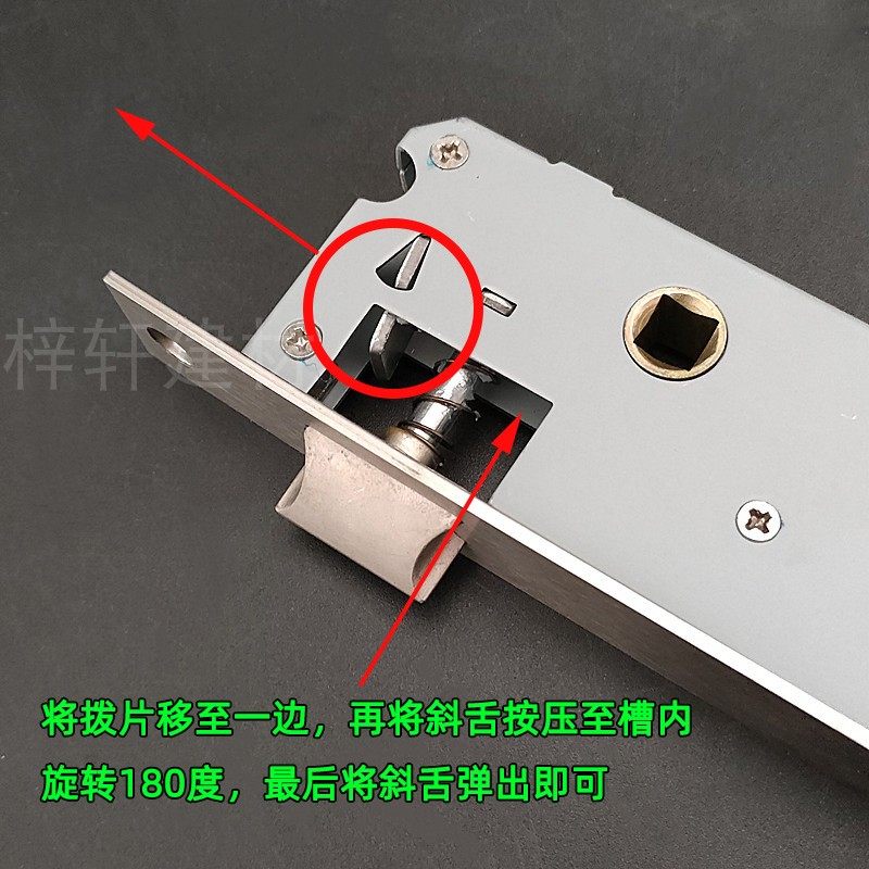 65型铝合金平开门通道锁锁体无钥匙8530插芯J锁4325老式塑钢门703