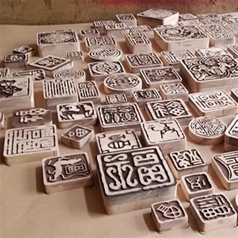 形象墙背景墙装饰实木浮雕画电视背景墙百家姓雕U刻画马赛克雕刻图片