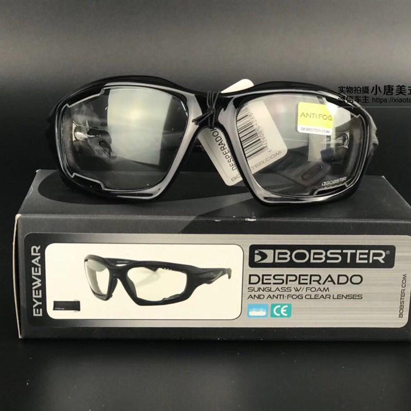 现货BOBSTER 哈雷骑士 大框架夏季骑行风镜 Q护目镜 防雾三色可选