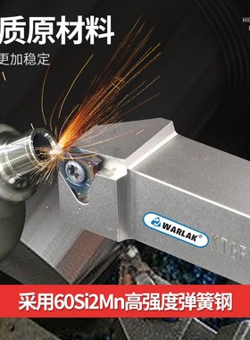 数控卡簧槽外圆切刀片杆STGFR2020K16弹簧钢加硬浅槽刀Z柄车床刀