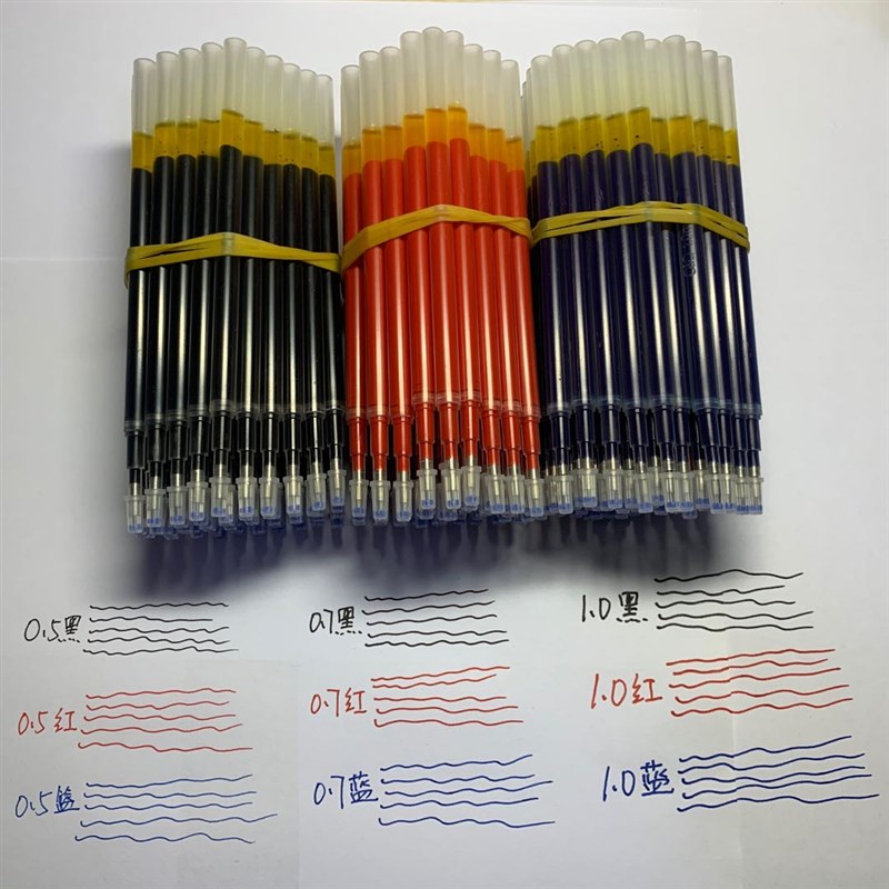 拍2发3】大容量60支中性笔芯加粗0.5/0G.7/1.0mm学生用商务笔替芯