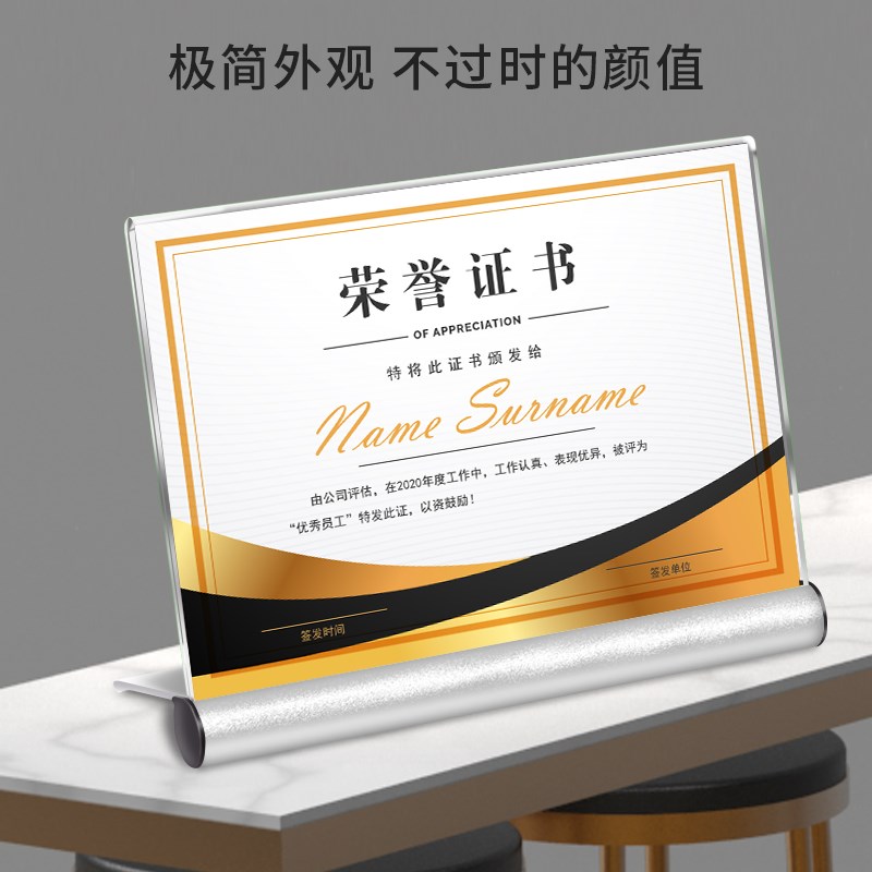 铝合金L型桌牌摆台a4a5a6价目表价格水牌展示牌亚克力立D式台签菜