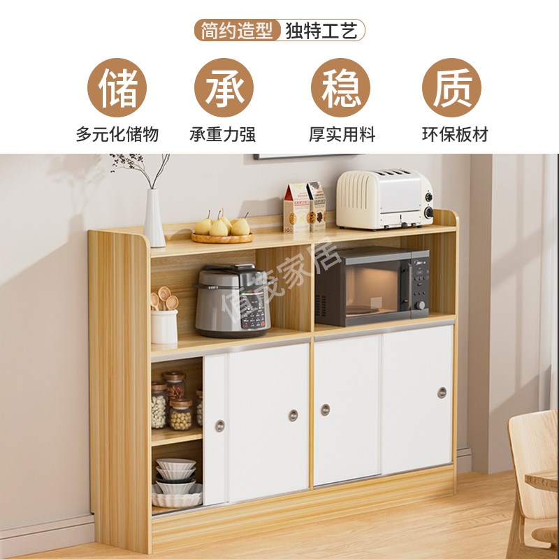 定制餐边柜茶水柜子储物柜简约客厅靠墙一体边柜包U厢收纳柜备餐