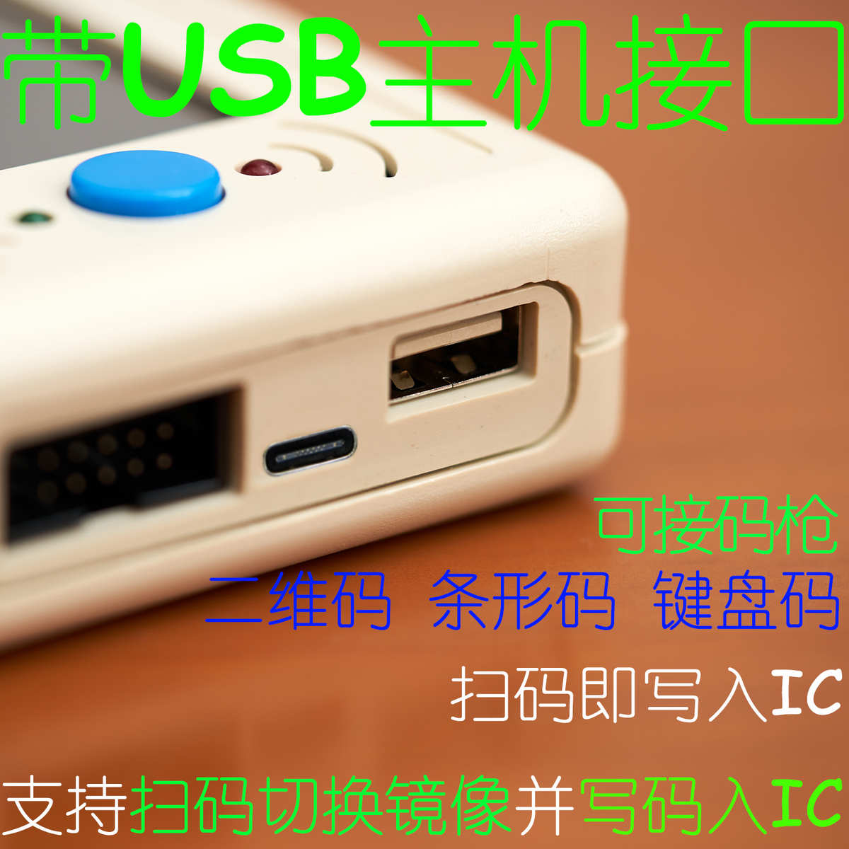器下载编程stem8stm32gd32mm32nrf5lpc8051favrn76hc32脱机烧录