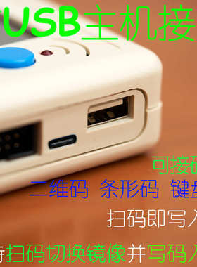 器下载编程stem8stm32gd32mm32nrf5lpc8051favrn76hc32脱机烧录