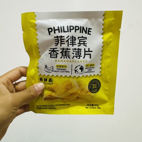 菲律宾香蕉薄片芭蕉果干鲜切蜜饯小吃休闲解馋办公零食