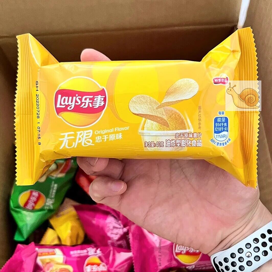 【抢】乐事薯片40g61216包抽屉装休闲办公室追剧小零食