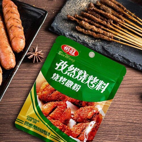 -彬旺烧烤料58克孜然烧烤料奥尔良腌料家用户外烧烤撒料肯德基风