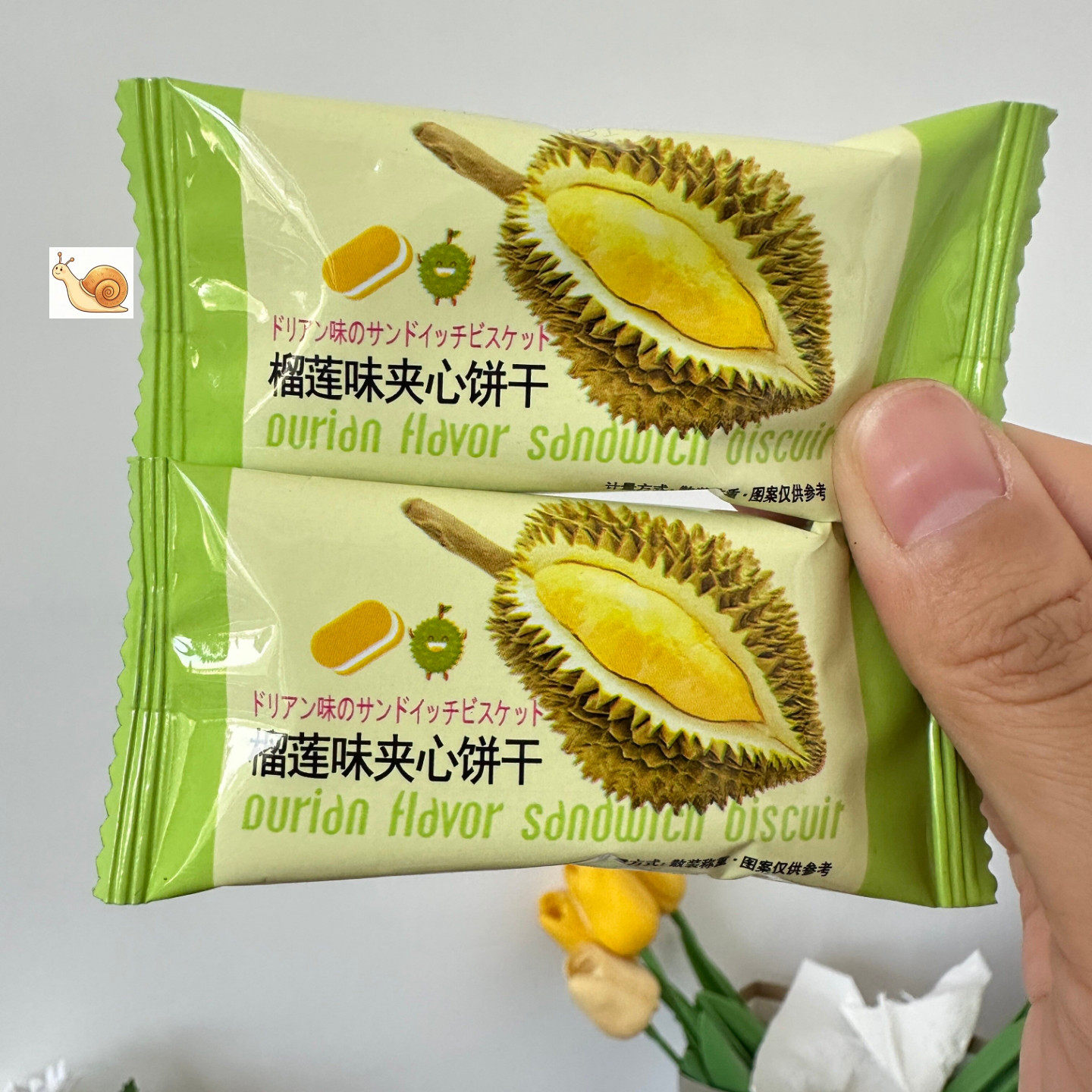 【严选】【经典怀旧】香蕉味夹心饼干榴莲清仓休闲网红小零食品散
