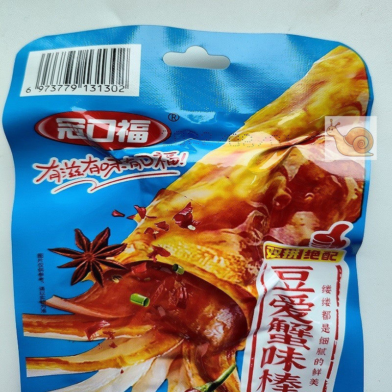 冠口福豆爱蟹味棒香辣味大豆蛋白制品好吃不贵居家休闲办公室零