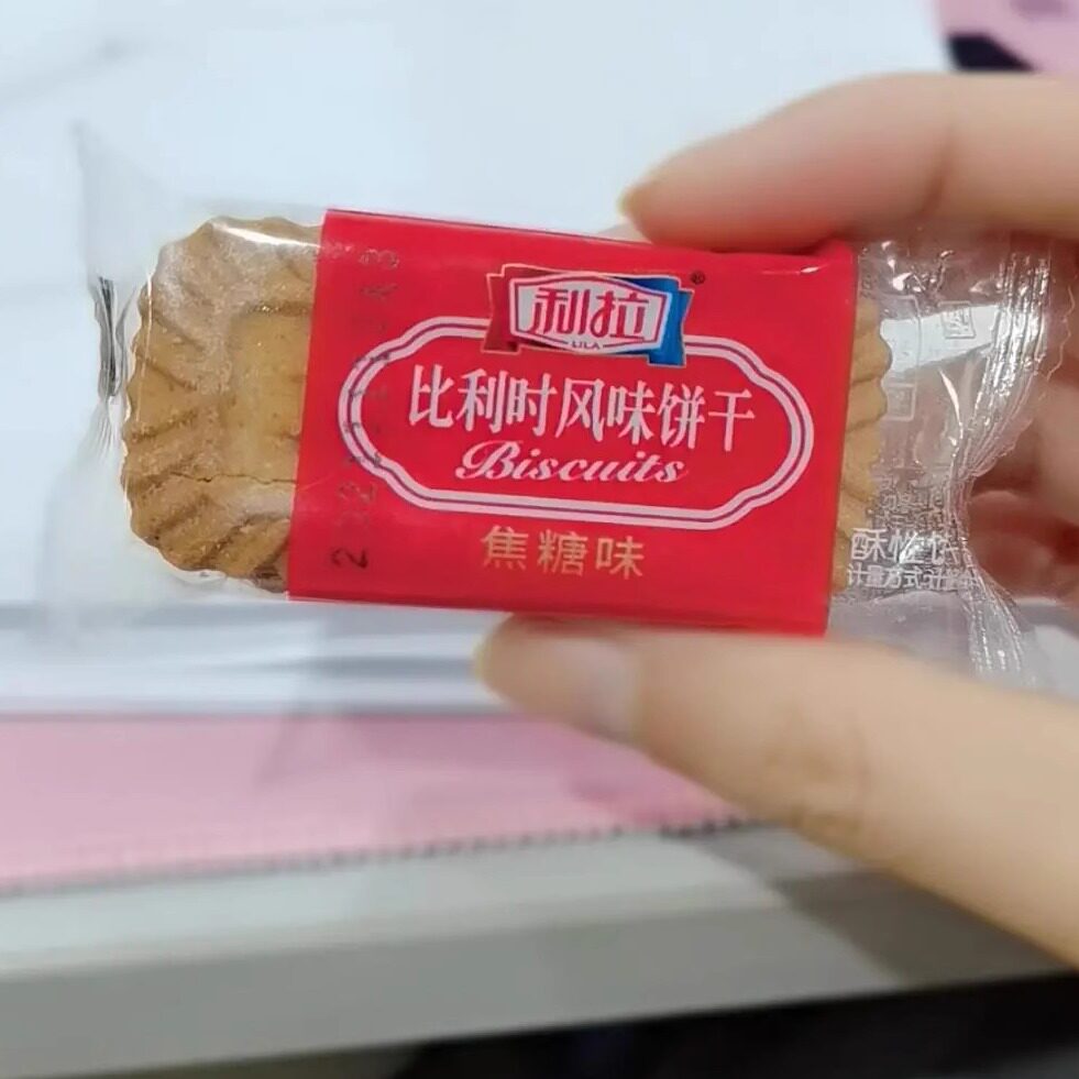 【抢】利拉焦糖饼干1000g黑糖饼干比利时风味饼干早餐饼干