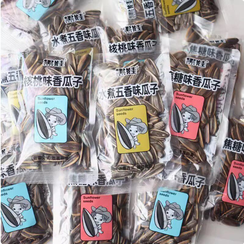 -黑娃核桃味香瓜子草本古法香瓜子独立小包装袋装葵花籽炒年货