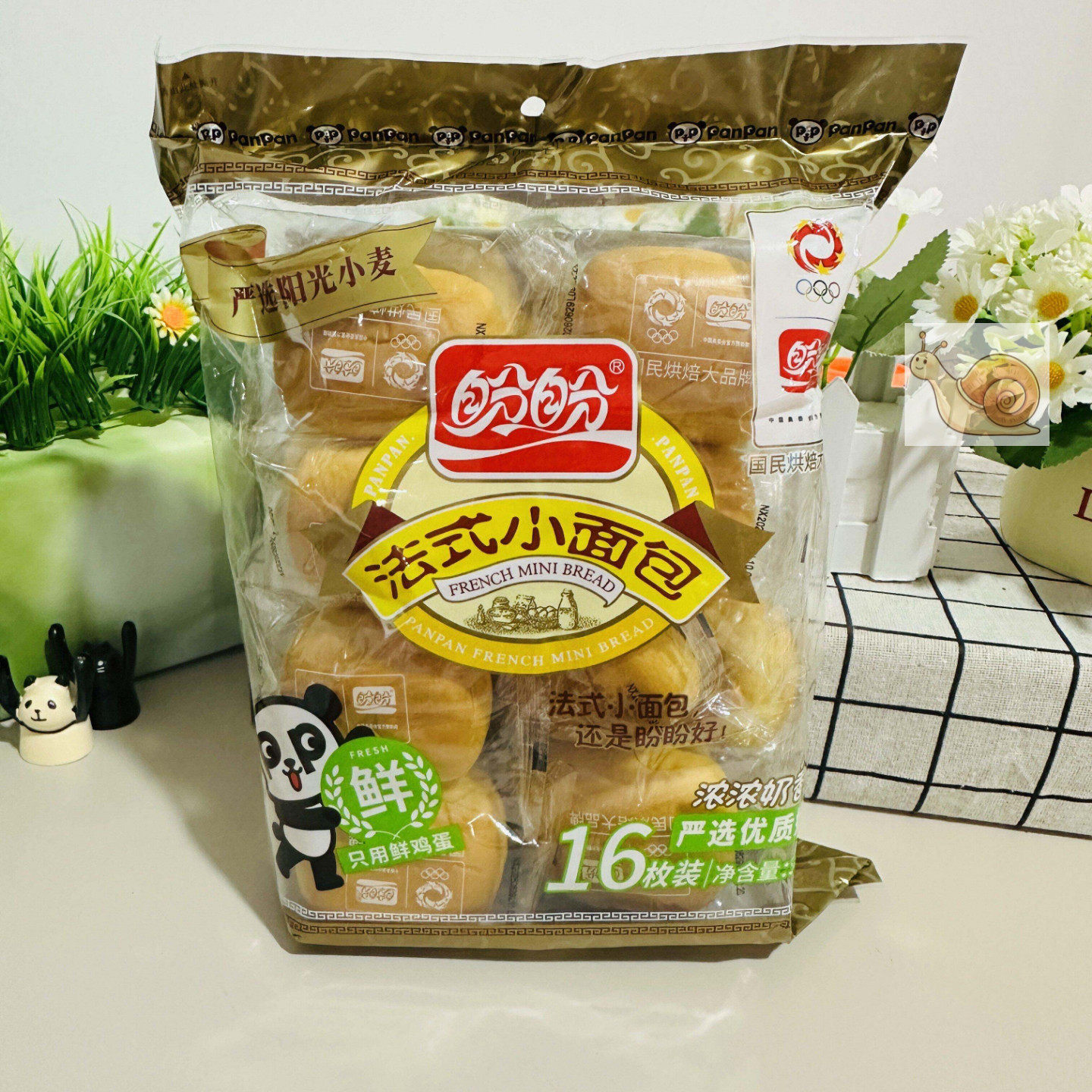 盼盼法式小面包一整箱新鲜鸡蛋做的营养早餐软面包大学生宿舍点心