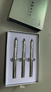 包郵 巨美特美肌精萃套正品