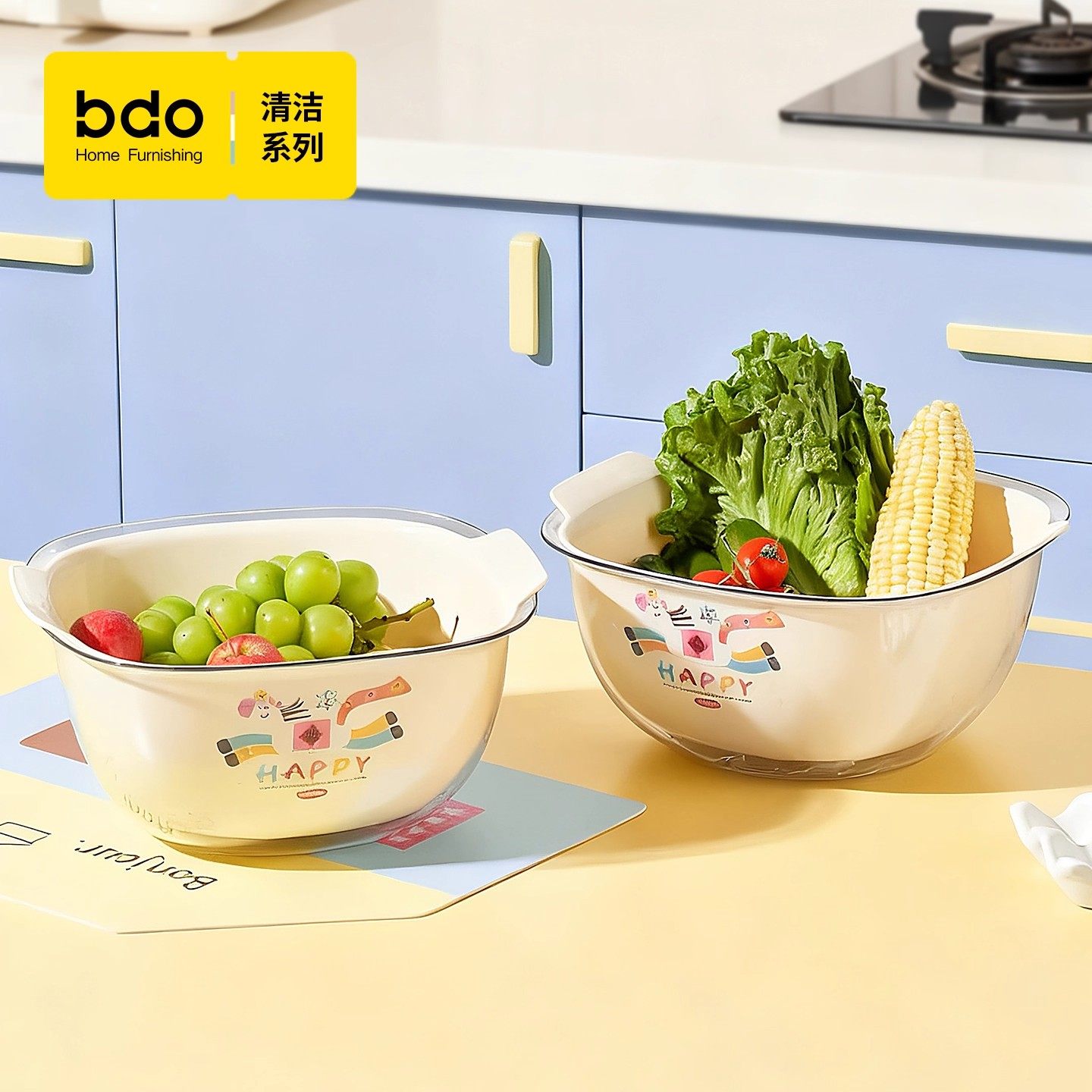 洗菜盆沥水篮新款家用厨房洗菜篮滤水洗水果淘菜盆水果盘,餐饮具,果盆/果盘/果篮,淘宝优惠券,粉丝福利购,淘宝优惠卷