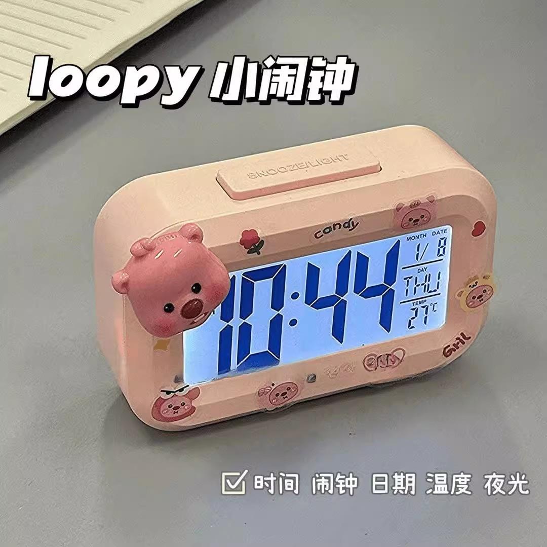 可爱loopy露比周边闹钟时钟计时器三合一初高中生专用宿舍高颜值