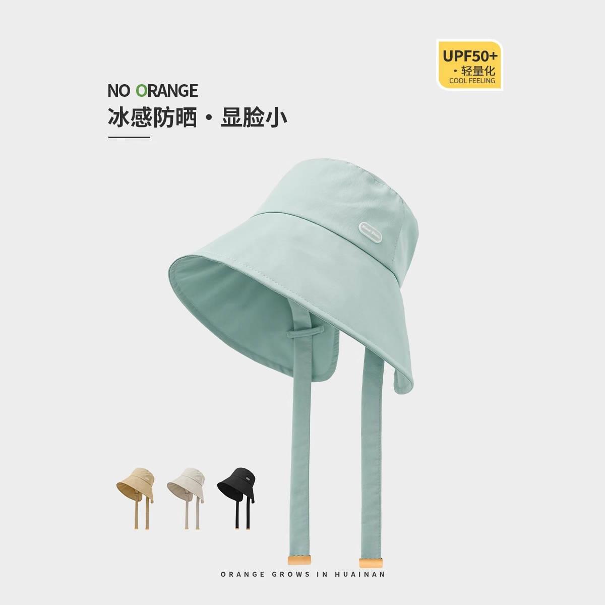 2025新款大帽檐夏季太阳渔夫帽子遮阳帽女防晒防紫外线骑车吹不翻