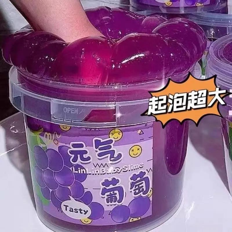 起泡胶抱抱奶假水儿童安全泡泡水晶泥一大桶网红爆款不粘手史莱姆
