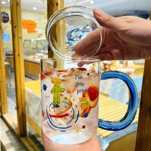 带把杯大容量早餐牛奶杯 可爱卡通水杯星球男孩玻璃杯家用创意韩式
