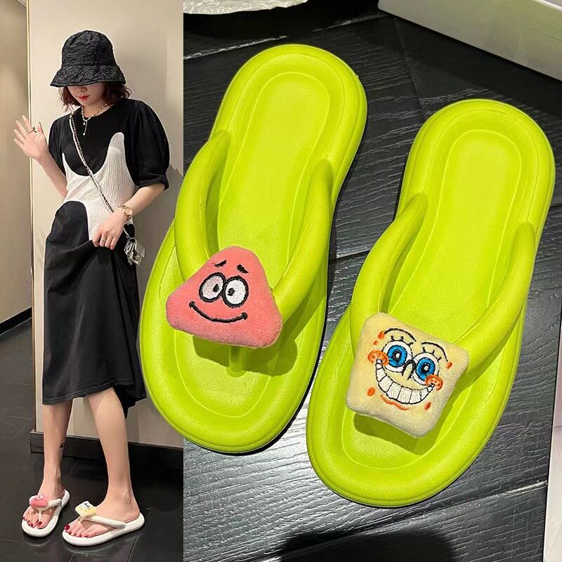 海绵宝宝踩屎感厚底拖鞋女外穿