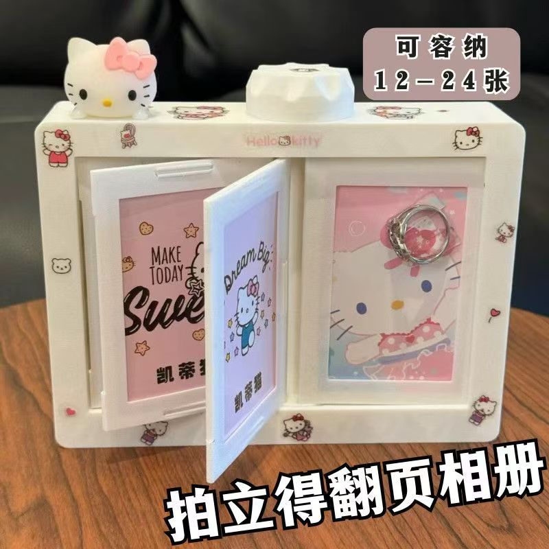拍立得旋转相册摆台照片小卡收纳