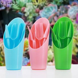 多肉工具套装铲土杯起苗器家庭园艺多肉绿植盆栽换盆换土移苗器