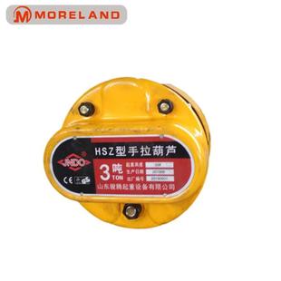 手10吨厂家供1T 3M应起重小型芦起重吊车间起重机葫芦HSZ型拉葫一