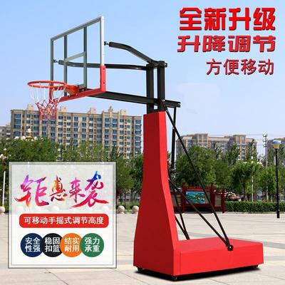 定制标准升降外篮球儿童成内人户架篮球架室专业训练比赛JL-0014