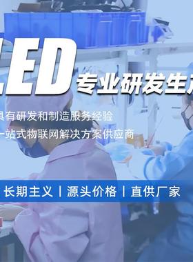 C光BT9影0蓝色-大功率LED灯珠投仪舞台光源UAR汽车灯珠