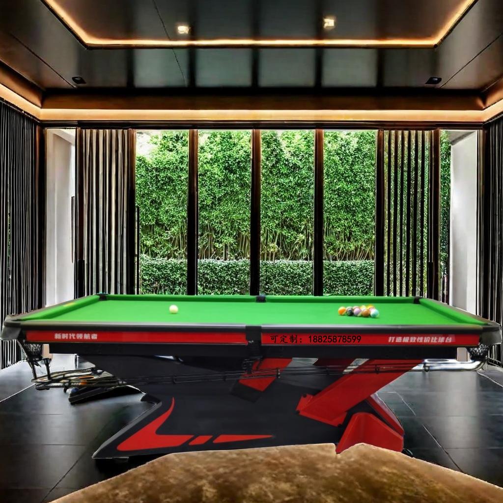 桌球168厅房台球室揭阳云浮增城球德兴宁从化南雄乐昌陆球丰英桌